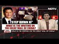 Protests In China Are Unprecedented: Former Foreign Secretary | No Spin - 02:44 min - News - Video