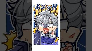 【アニメ / 配信切り抜き】ホラーが苦手なウラトの話 #ゆめのとちゅー