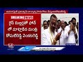 Minister Komatireddy Venkat Reddy Serious On Rice Millers Over MSP To Paddy | Nalgonda | V6 News - 04:14 min - News - Video