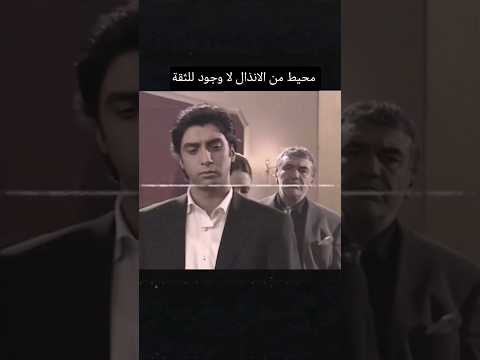 #وادي_الذئاب #مراد_علمدار #ميماتي_باش #اكسبلور #اوزباكستان #لايك #العراق #سوريا #السعودية #shorts