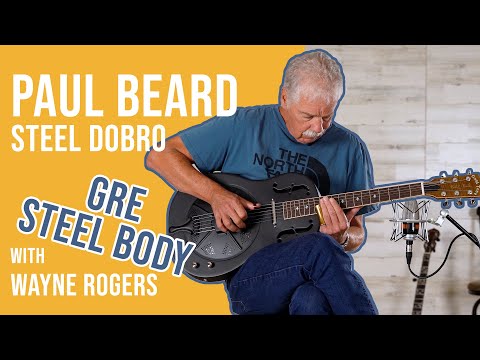 Metal Body Slide Guitar | GRE: Slide Demo