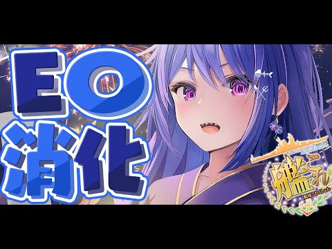 ラヴカ・ラピス - Vtuberデータベース｜Vtuber Post - Vポス