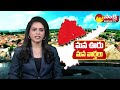 Modi Dedicated Mangalagiri AIIMS To The Nation | PM Modi Inaugurates Mangalagiri AIIMS Hospital  - 01:14 min - News - Video