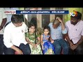 Kona Venkat Visited Geethanjali Family | గీతాంజలి కుటుంబాన్ని పరామర్శించిన కోన వెంకట్‌ | 10TV - 01:22 min - News - Video