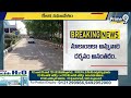 LIVE🔴-పిఠాపురం ప్రజలకు గుడ్ న్యూస్😍😍..ఎమ్మెల్యేగా పవన్ చేసే మొదటి పని ఇదే🔥🔥|Pawan Kalyan |Pithapuram  - 34:16 min - News - Video