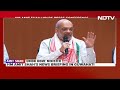 Amit Shah In Assam: BJP Does Not Believe In Reservations On Basis Of Religion  - 05:04 min - News - Video