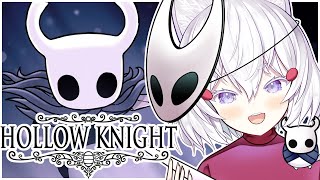 [ HOLLOW KNIGHT ] replaying 3 years later, to take off the rust of my 