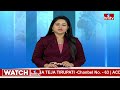 జగన్ రాయలసీమ ద్రోహి | Chandrababu Naidu About CM Jagan | hmtv  - 04:29 min - News - Video