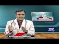 Good Health : Reasons & Treatment For Diabetes | Dr. Care Homeopathy | V6 News