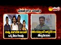 Mataku Maata | CM Revanth Reddy VS KTR War Of The Words | Telangana News | @SakshiTV