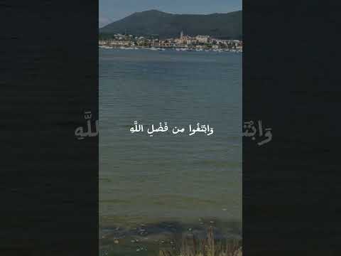 #ليلة_جمعة #صلوا_على_النبي #اكسبلور #food #duet #recipe #دعاء_قصير #قران_كريم