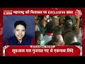 Shankhnaad LIVE: Maharashtra Political Crisis | CM Thackeray | Eknath Shinde | Aaj Tak  - 50:05 min - News - Video