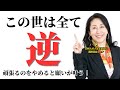 https://www.youtube.com/watch?v=tNFV0C1Lzek