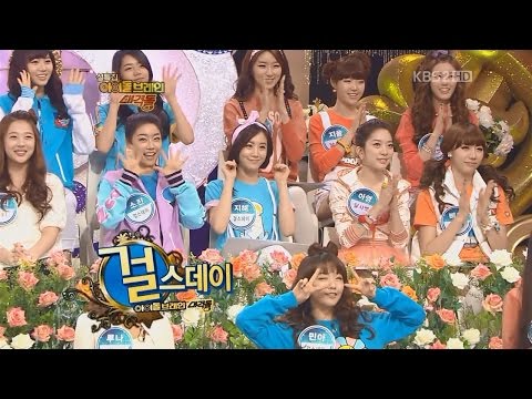 110203 KBS2 설특집 아이돌 브레인 대격돌 Idol Brain Smash ~Full Ver~
