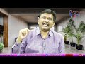 Sharmila Plans What || షర్మిళ పరిస్థితి ఏంటో  - 02:07 min - News - Video