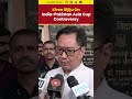 Asia Cup 2025 | Kiren Rijiju clarifies India-Pakistan Asia Cup match not bilateral #indiavspakistan