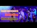 Thanu Vachenanta Songs Trailers(3) - Rashmi Gautham , Dhanya Balakrishna ,Teja