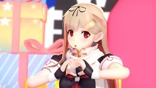 【MMD艦これ】夕立で おねがいダーリン