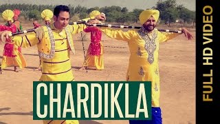 Chardikla - Sarbjit Cheema - Surinder Laddi