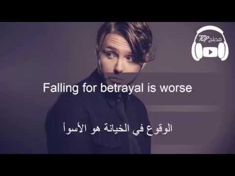 Impossible - James Arthur مترجمة عربى