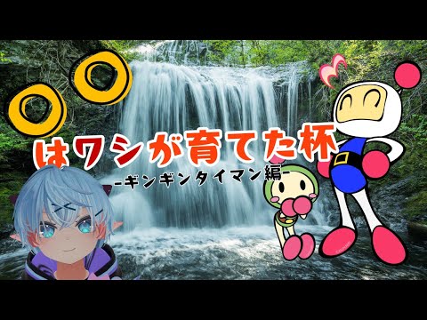 thumbnail_tNgv1L-A7Bc