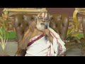 Samatha Kumbh 2024 | డా.సముద్రాల వేంకట రంగరామానుజాచార్యస్వామివారు | అనుగ్రహ భాషణం | Day-2 | Jetworld  - 28:04 min - News - Video