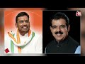 AAJTAK 2 LIVE | LOKSABHA CHUNAV 2024 | Akshay Kanti Bam ने कांग्रेस को दिया झटका ! | AT2 LIVE  - 16:26 min - News - Video