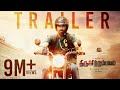 Thiruchitrambalam official trailer- Dhanush