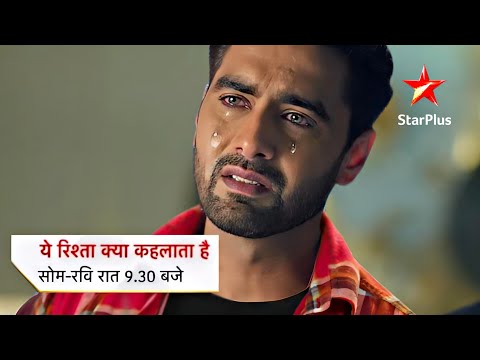 Aaj ka letest update