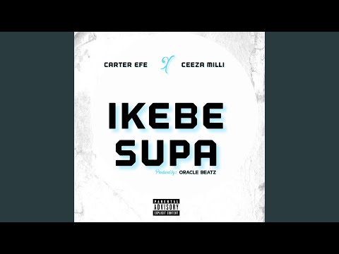 Image: Ikebe Supa (U)