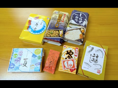 無制限1本勝負！ おすすめ駅弁選手権 / 編集長が「1番美味い」という商品はどれだ!?