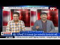 Live: పవన్ నే సీఎం .. జగన్ రాసుకో ఇది ఫిక్స్ | Prudhvi Raj Comments | Pawan Kalyan | Jagan | - 07:00:21 min - News - Video