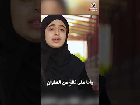 يا خالقي ما زال حبك غايتي #ملاك_فتحي