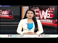 పోలవరం ప్రాజెక్ట్ పై సీఎం చంద్రబాబు ఫోకస్ | CM Chandrababu Focus On Polavaram Project | ABN Telugu  - 01:09 min - News - Video