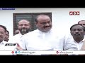 డిప్యూటీ కలెక్టర్ పోస్టులు 2 కోట్ల 50 లక్షలకు అమ్ముకున్నారు | Atchannaidu Sensational Comments | ABN - 06:12 min - News - Video