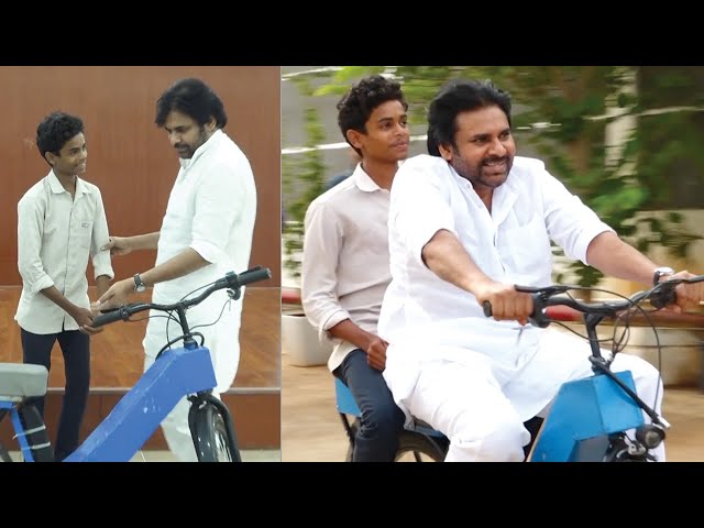 Pawan Kalyan Rides Battery-Powered Bicycle  and Appreciates Student Who Created It | Manastars