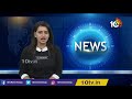 మహారాష్ట్రలో 8కి చేరిన ఓమిక్రాన్ కేసులు | 8 Omicron Cases in Maharashtra | 10TV News  - 01:29 min - News - Video