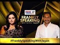 Frankly Speaking with Y S Jagan- Interview With Times Now