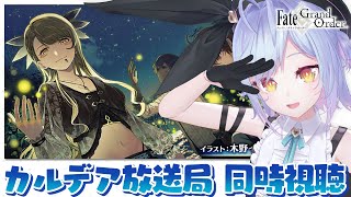 ニコニコ超会議 2022 非売品 fingger スナックにり 朔魔ラヴィ Sjl6LyX2_200x200.jpg