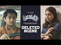 Ante Sundaraniki deleted scene- Nani, Nazriya Fahadh