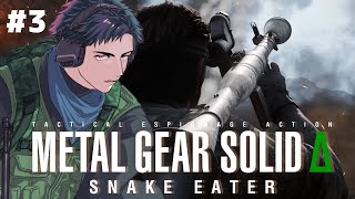 【MGSΔ】コブラ部隊も残り2人 グロズニィグラードに潜入せよ #3
