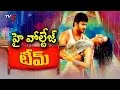 Chit Chat with Current Theega team