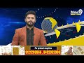 SRHను చిత్తు చిత్తుగా ఓడించిన KKR | IPL Match 2024 | Prime9 News  - 03:46 min - News - Video