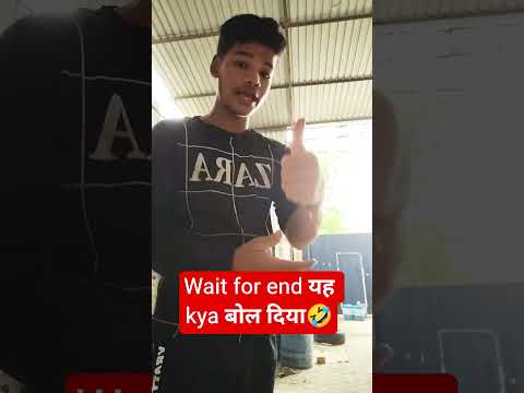 wait for and🤣 🤣😂 #comedy 🤣 #funny 😂 #sorts 😂