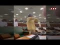 వైరల్ అవుతున్న చంద్రబాబు అసెంబ్లీ వీడియో || Chandrababu Assembly Video Goes Viral  - 01:45 min - News - Video