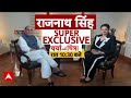 Breaking: LoC  पर पाकिस्तान ने सीजफायर का उल्लंघन किया | ABP News  - 02:24 min - News - Video