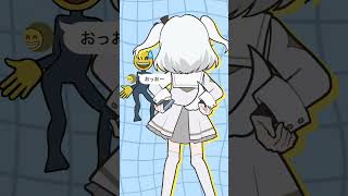 雨衣「お返事まだカナ💦❓おじさん構文😁❗️」歌ってみた📱(玉姫 ver) #shorts #vtuber