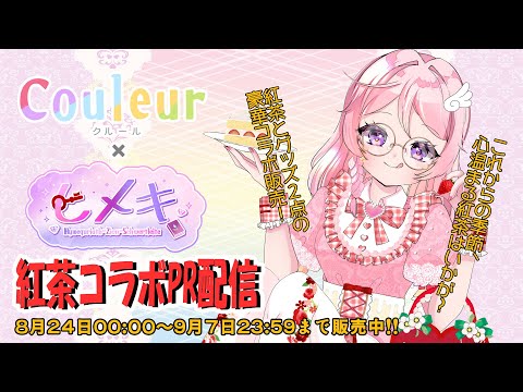 thumbnail_tOfAkntGX9Q