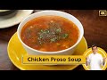 Chicken Proso Soup | गरमा-गरम पौष्टिक चिकन सूप | #MilletKhazana | Sanjeev Kapoor Khazana