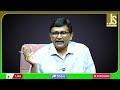 3 Countries On It బాండ్లతో బతికేస్తున్నారు  - 01:04 min - News - Video